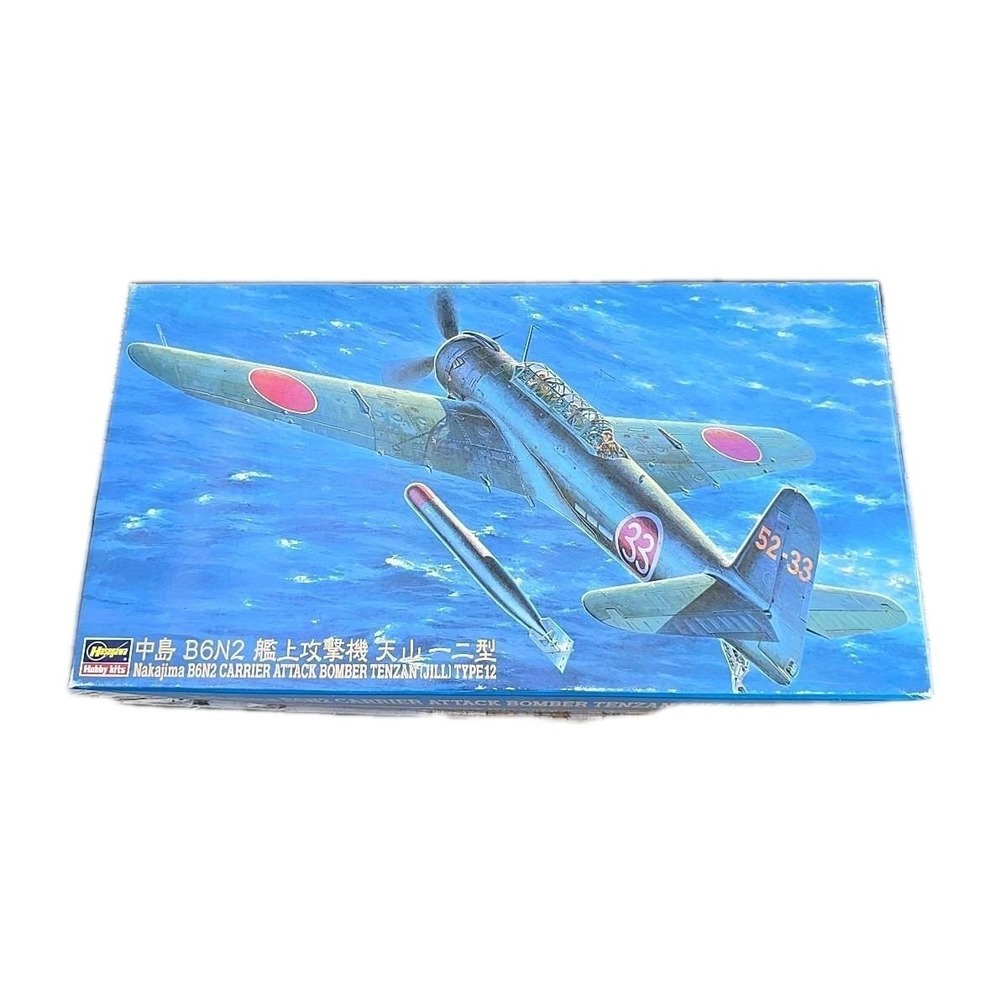 Hasegawa‎ 09061 Nakajima B6N2 Carrier Attack Bomber Tenzan Type 12 Jill Model